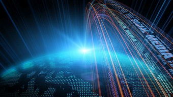 信息化 驅動現代化的戰略引擎與技術開發